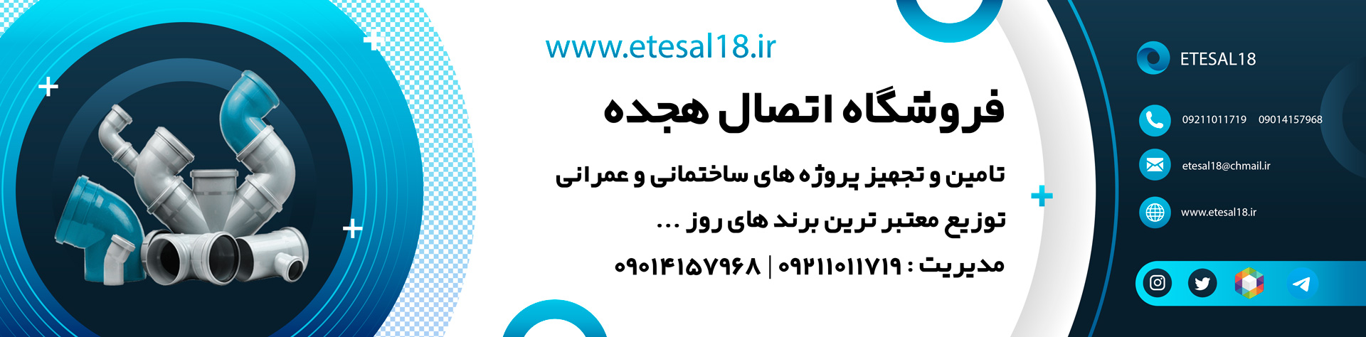 slide-image-undefined